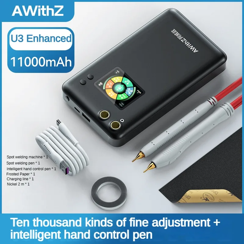 Awithz Spot Welding Handheld Portable  Stainless Steel 18650 Mobile  Lithium Battery Nickel Sheet Color Screen Welding Machine 6