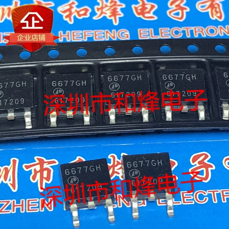 

5 шт.-10 шт., 6677GH AP6677GH-HF TO-252 40V 60A, новый и оригинальный НА СКЛАДЕ