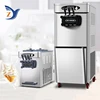 Ice Cream Making Machine ZY-618STB Stainless Steel Desktop Vertical Small Automatic Home and Commercial Double Storage Cylinder 4