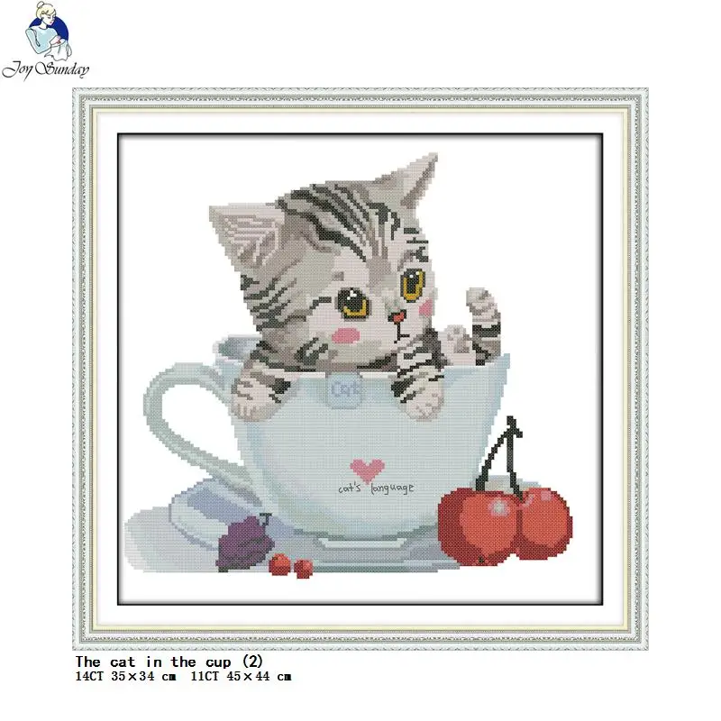 Teacup Animals Cats and Rabbits Cartoon Print Cross Stitch Aida 14CT 11CT Fabric Needle Thread Embroidery Set DIY Kids Craft Kit cross stitch kit cross stitch tools