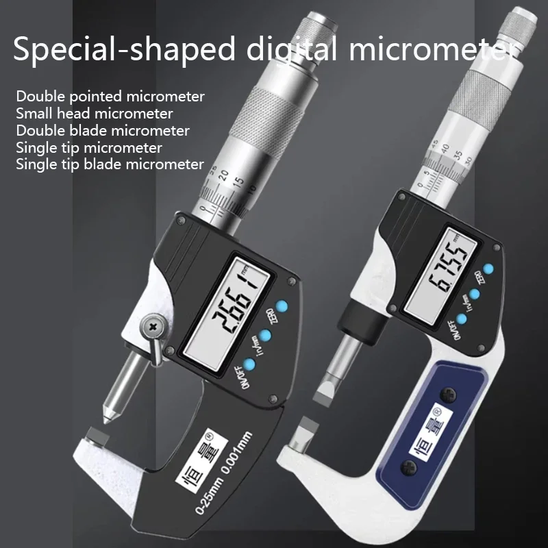 헝리앙 고정밀 디지털 마이크로미터 0-25mm 0.001mm 스테인리스 스틸 블레이드 팁 소형 헤드 키웨이 측정 도구