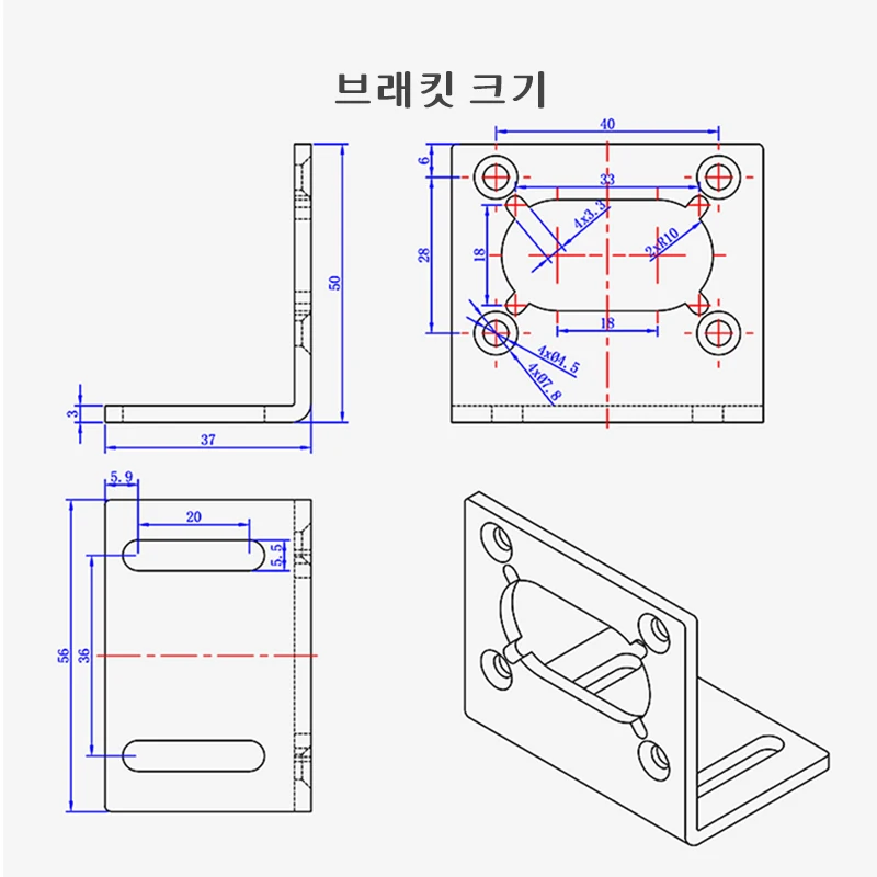 5840 3650 터빈 웜 감속 모터, 12V, 24V, 단일 장축, 전진 및 후진 속도 조절 가능, 6RPM 470RP 브러시리스 모터