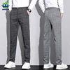 High Quality Autumn Plaid Suit Pants Men Fashion Business Solid Color Office Slim Long Casual Trousers Male Brand Clothing 28-38 1