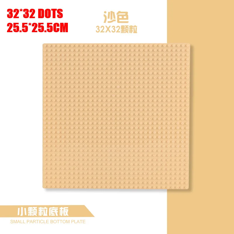 3232beige