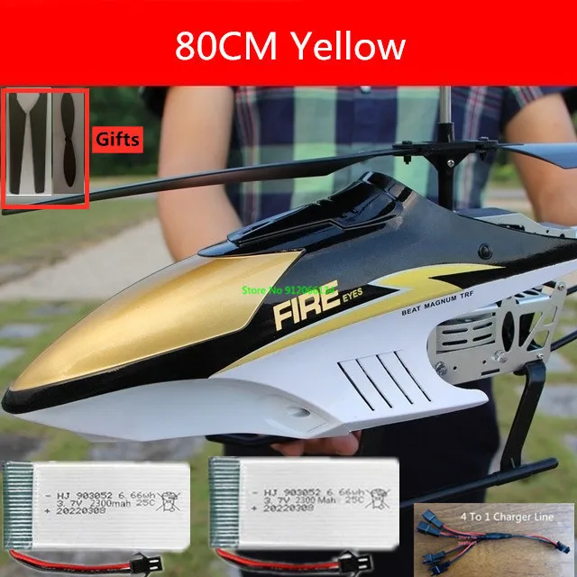 Yellow 2Battery