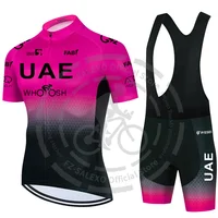 Uae Summer Cycling Jersey Set Men Short Sleeve Bike Uniform Sports Bicycle Clothing MTB Clothes Wear Maillot Ropa De Ciclismo 1