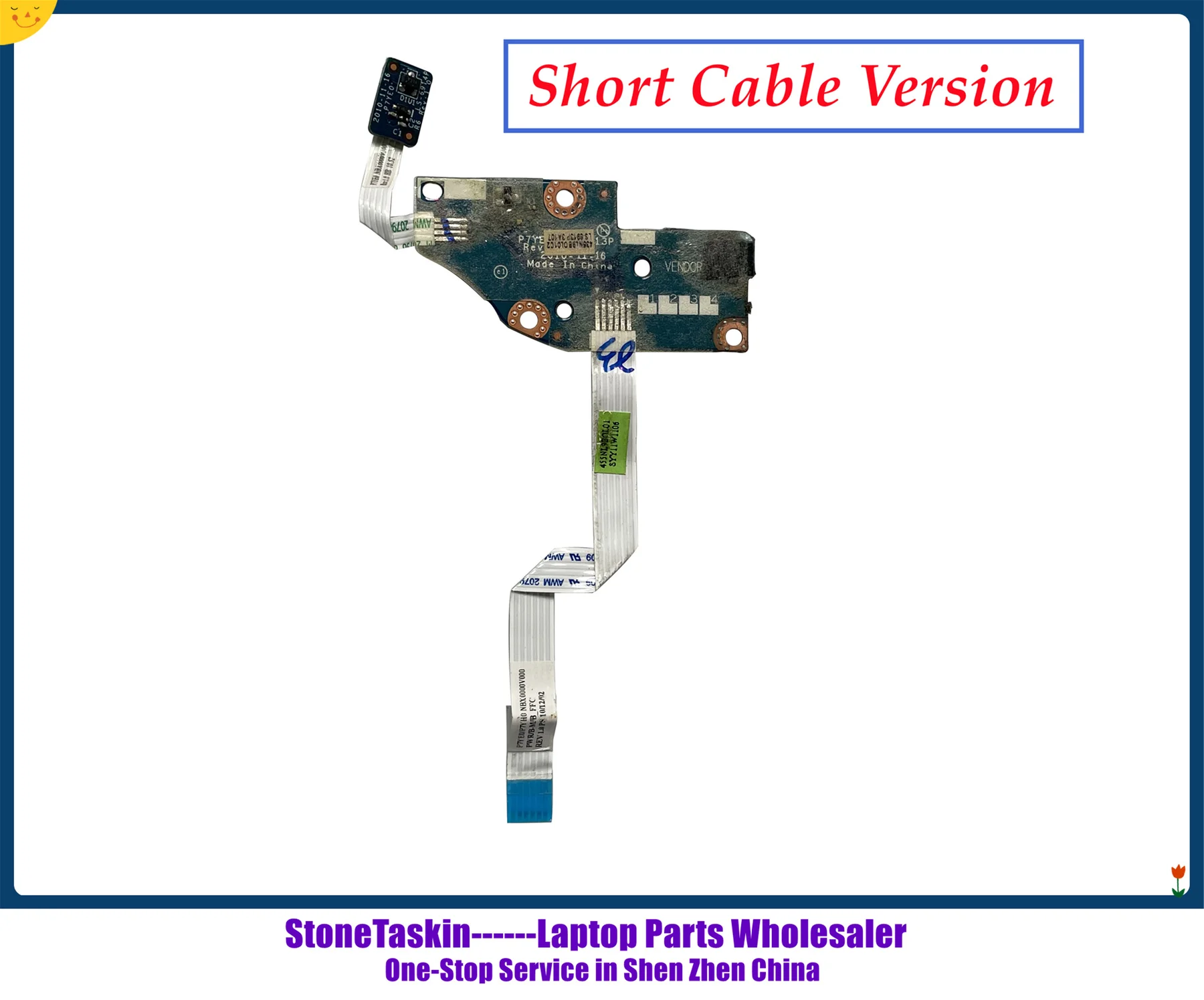 LS-6913P (1)_副本.jpg