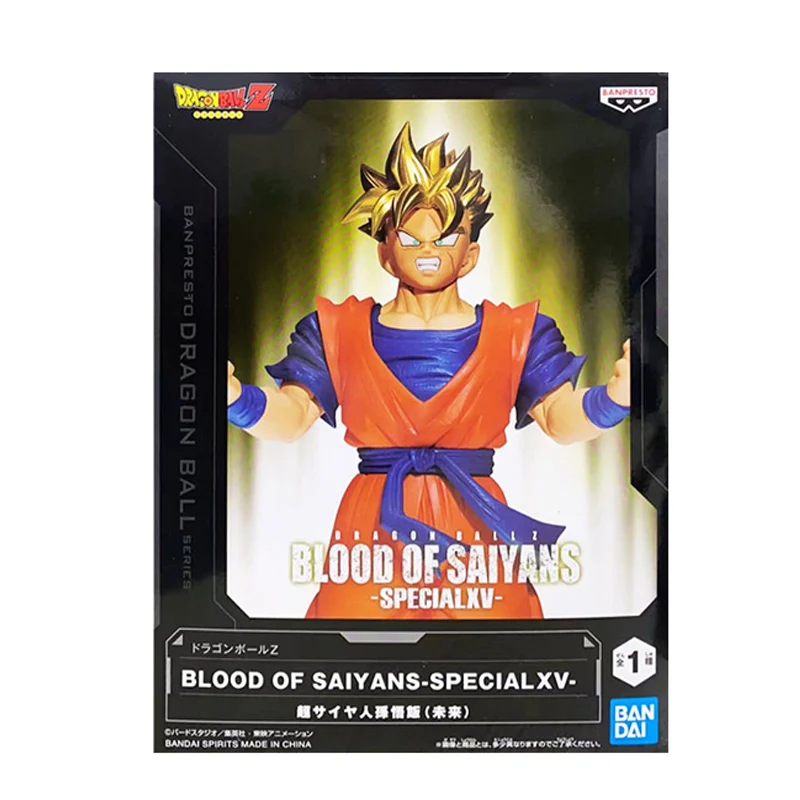 Banpresto Dragon Ball Z: Blood of Saiyans Future Gohan 7.9-in Figure