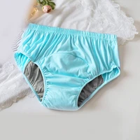F1FF – sous-vêtements réutilisables lavables pour adultes, en coton doux, conception anti-fuite, contrôle des odeurs, 1