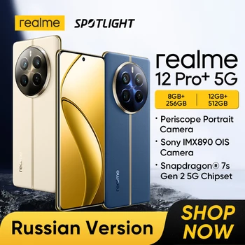 [Première mondiale] realme 12 Pro Plus 5G Smartphone 64MP périscope Portrait caméra 50MP Sony IMX890 OIS caméra Snapdragon 7s Gen 2 1