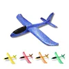 5-10pcs/lot Toys for Children 48 CM Hand Throw Airplane EPP Foam Launch Fly Glider Planes Model Aircraft Outdoor Fun Party Game 1