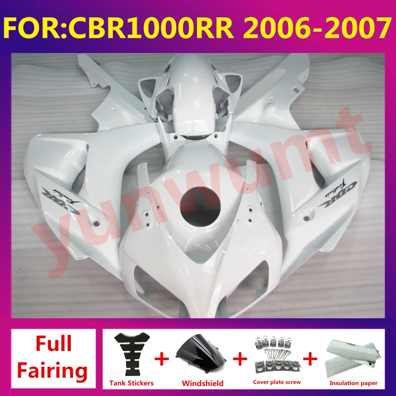 

Motorcycle Injection full Fairings Kit fit For CBR1000RR CBR 1000RR CBR1000 RR 2006 2007 Bodywork fairing kit zxmt set white