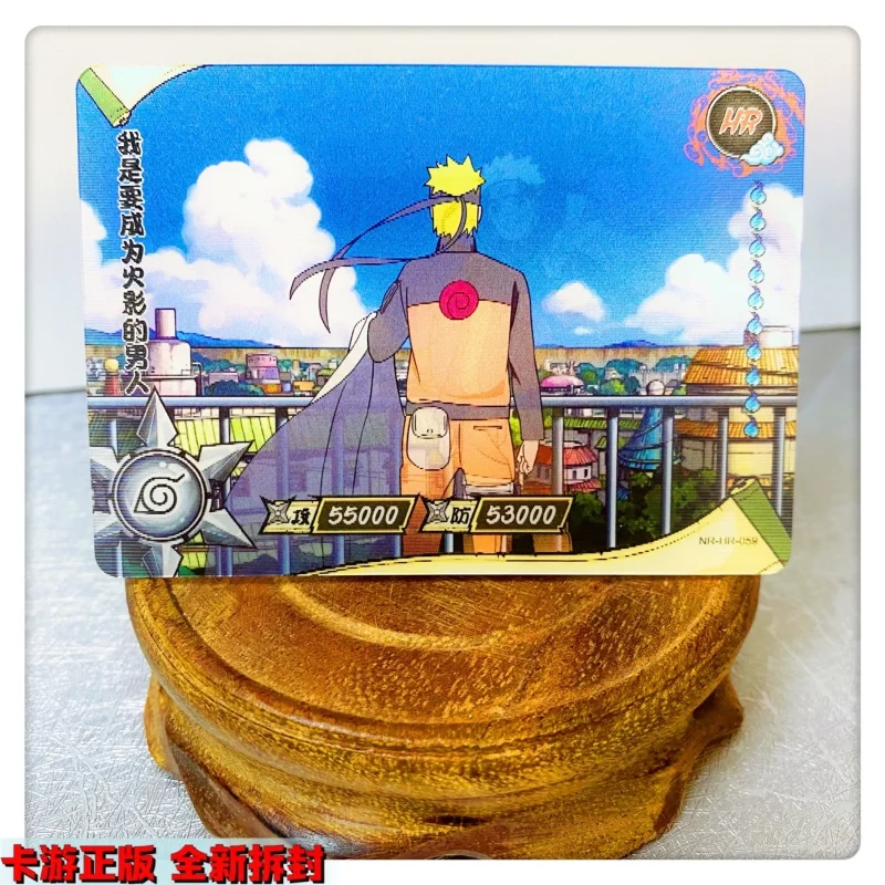 

Bandai Naruto card game second bomb HR3D collection rare genuine card anime surrounding Uchiha Itachi Uzumaki Naruto Sasuke