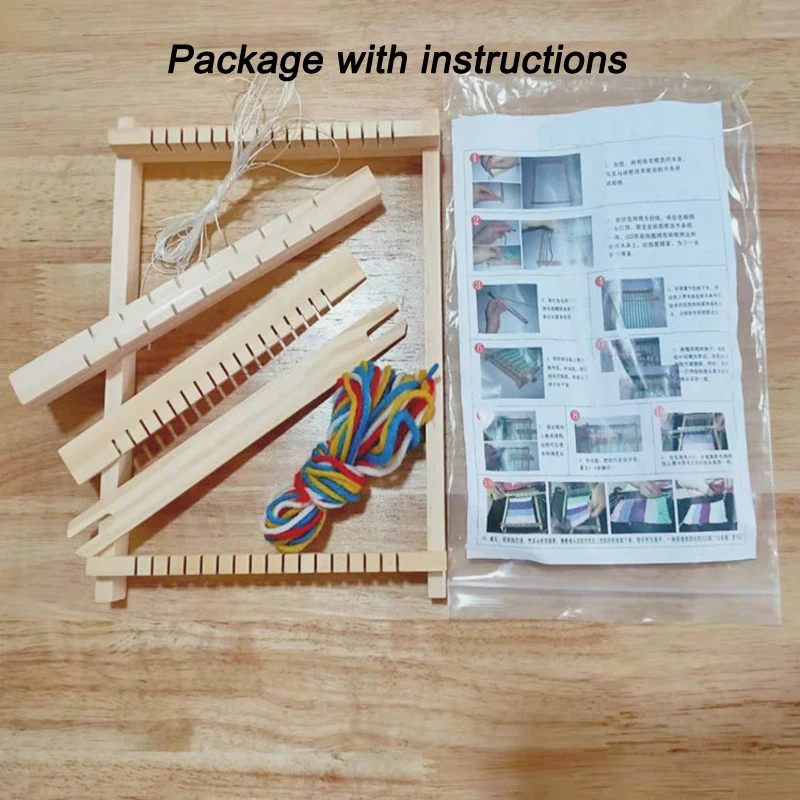 직기 키트 나무 직기 직조 공예 초보자와 어린이에게 적합한 DIY 공예 직기