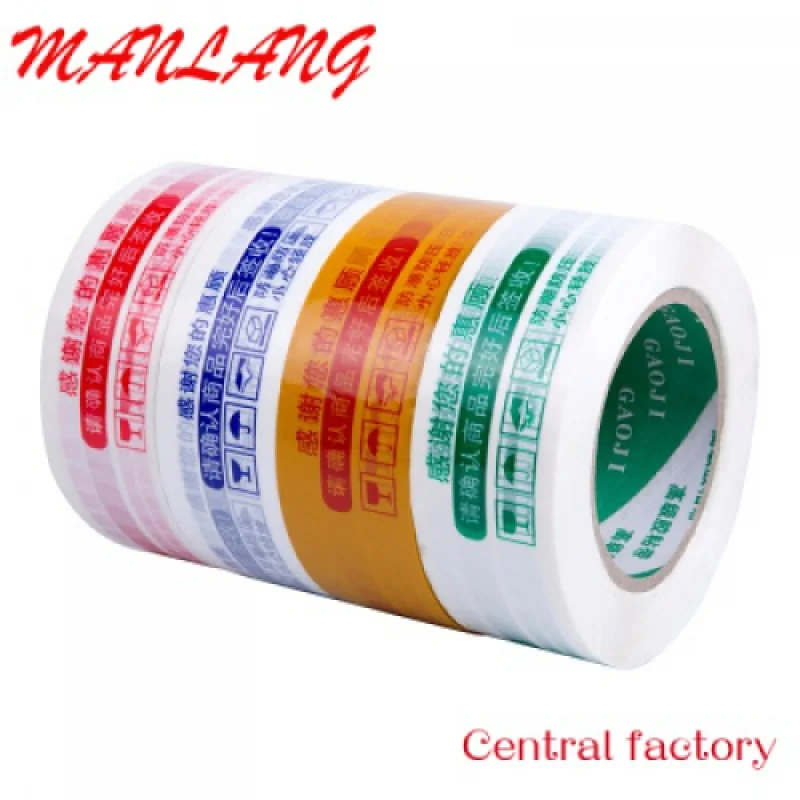 Custom Packaging Tape  The Best Quality Tape