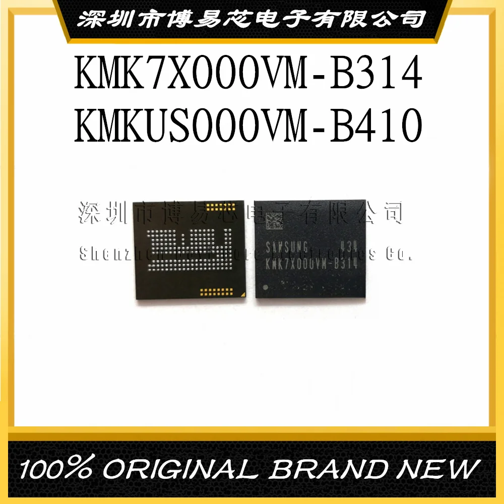 

KMK7X000VM-B314 KMKUS000VM-B410 emcp 8 + 1 162 ball 8G
