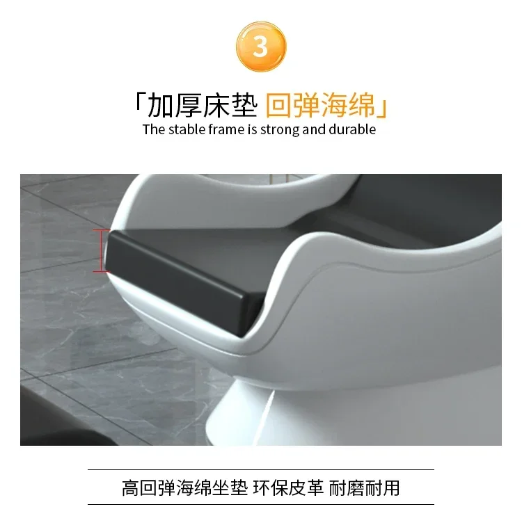 Description Picture 6 of itemSemi-Lying Barber Shop Shampoo Chair High-End Hair Salon Flushing Bed European Simple Hair Salon