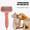 Dog Brush Self Cleaning Slicker Brush For Dogs Cats with Massage Particles Removes Loose Hair Pet Grooming Brush Pet Supplies 1