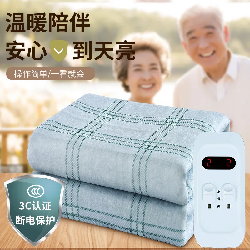 Heating Electric Thermal Blanket Stoov Heat Blanket Rechargeable Heated  Bedspread Heater for Home Heating Winter Bed Warmer Pad - AliExpress