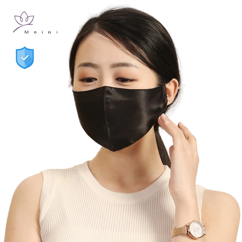 Electromagnetic radiation shielding silver fiber lined antibacterial mask windproof breathable anti-radiation double-mask