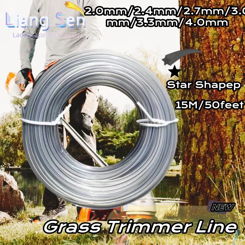 Filo Per Decespugliatore Nylon | Spessore 2.4mm-4mm | Lunghezza 5m-15m | Per Tagliaerba E Bordature