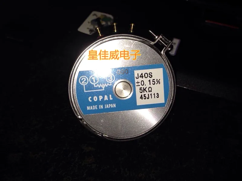 

Original Potentiometer J40S 5K Japan COPAL Switch