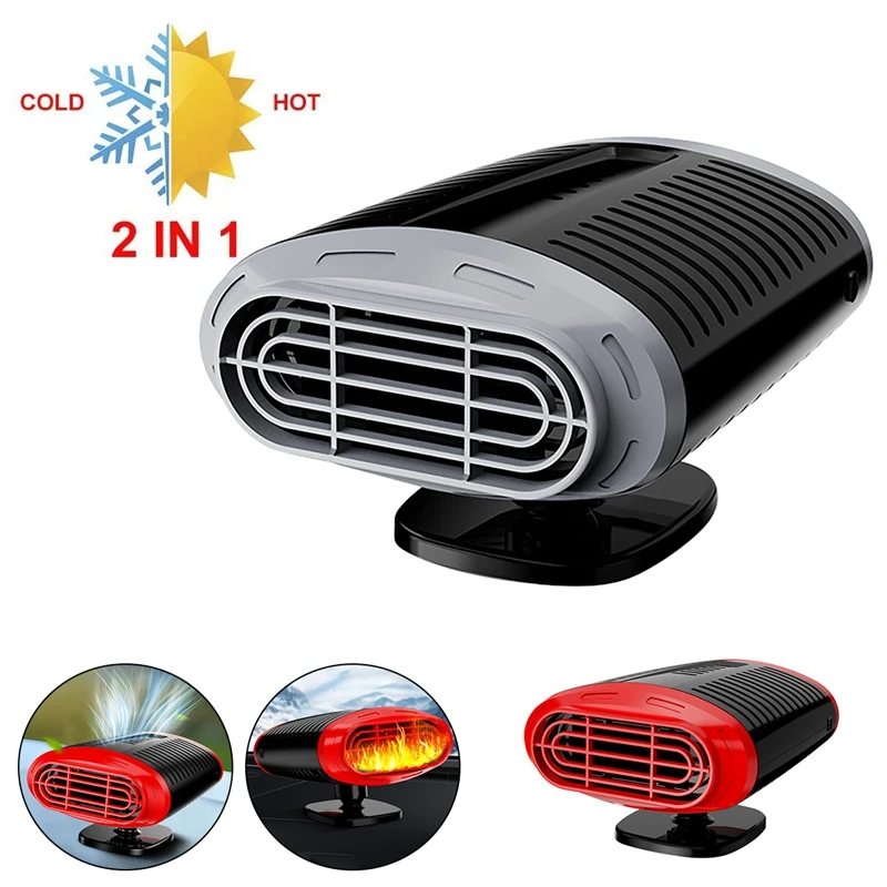 ޴ ڵ ,   ǳ,  ǳ   , , 12V, 120W