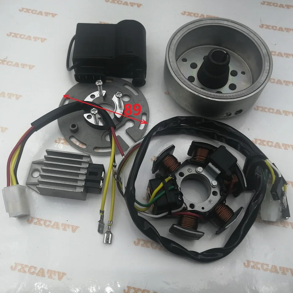 TurnsRightIgnitionClockwiseengineUniversal12VFlywheelSetFor