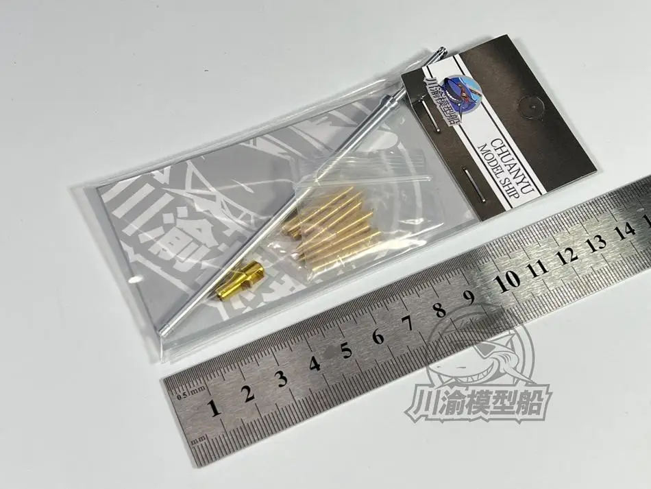 Cy Cyt135 1:35 Scale Metal Barrel Muzzle Brake Shell Kit For Rye Field Model 5089 Panther Ausf.G