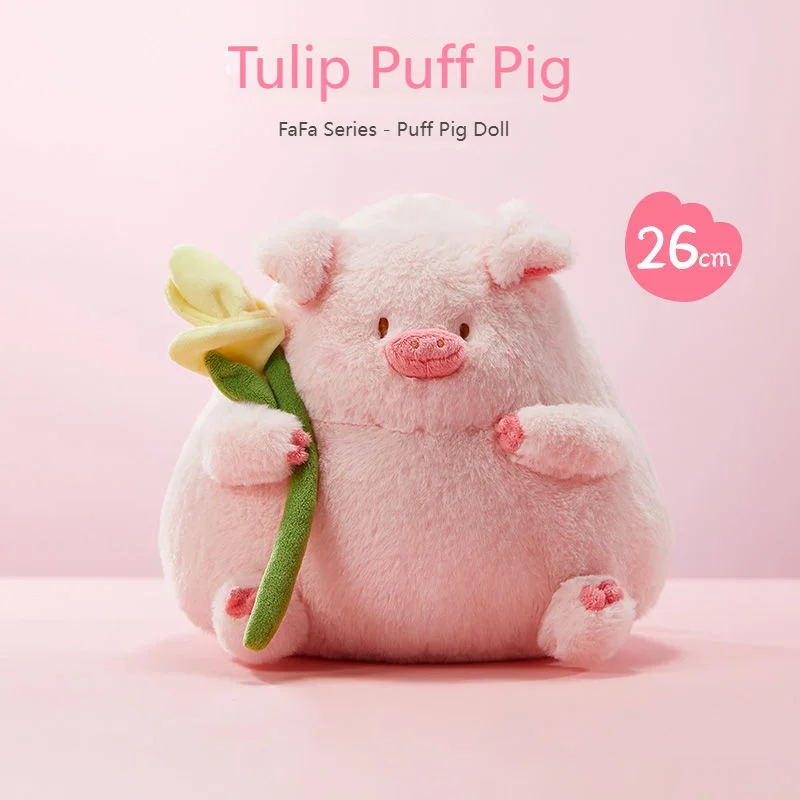 Miniso Fafa Series Bubble Pig Doll Cute Soft Tulip Piggy Model Sofa Decoration Pillow Girls Children Plush Toy Birthday Gift 2