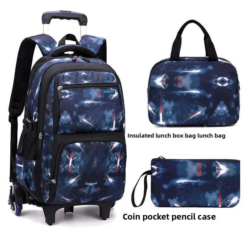 Dark blue space three-piece set + Big Wheel