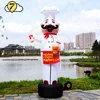 Customized Beer Shop Outdoor Advertising Decoration Inflatable Mascot Restaurant Cooking Chef Balloon Air Sky Dancer With Blower 6