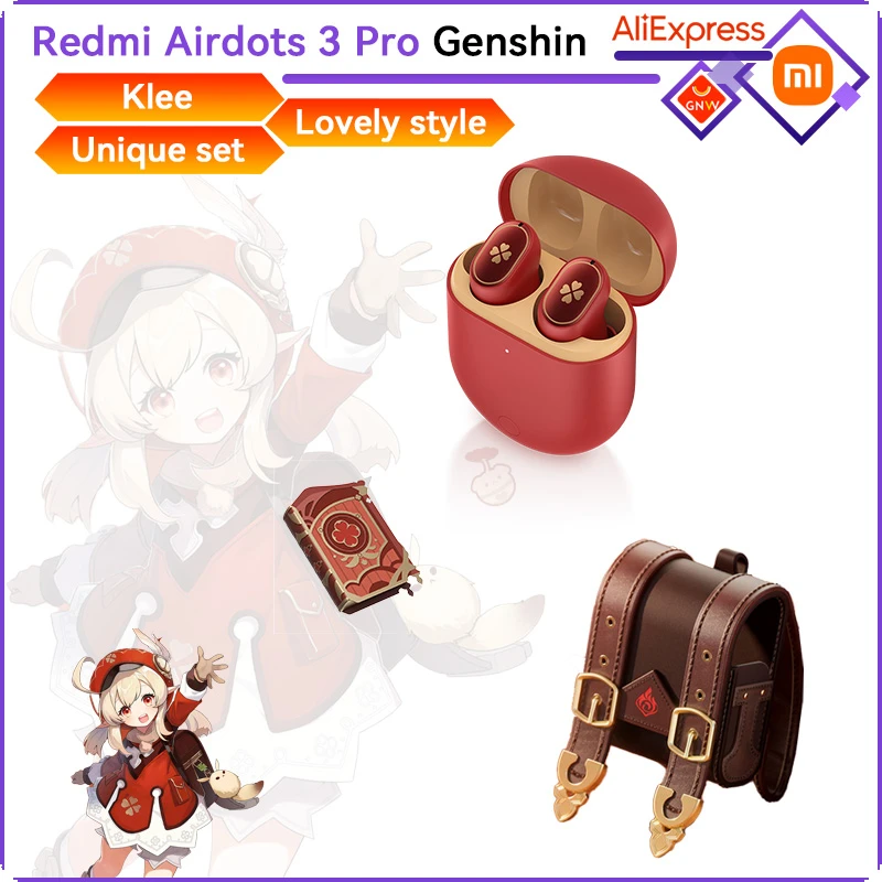 原神 Redmi AirDots 3 Pro クレー 限定 イヤホン redmi 原神 クレー