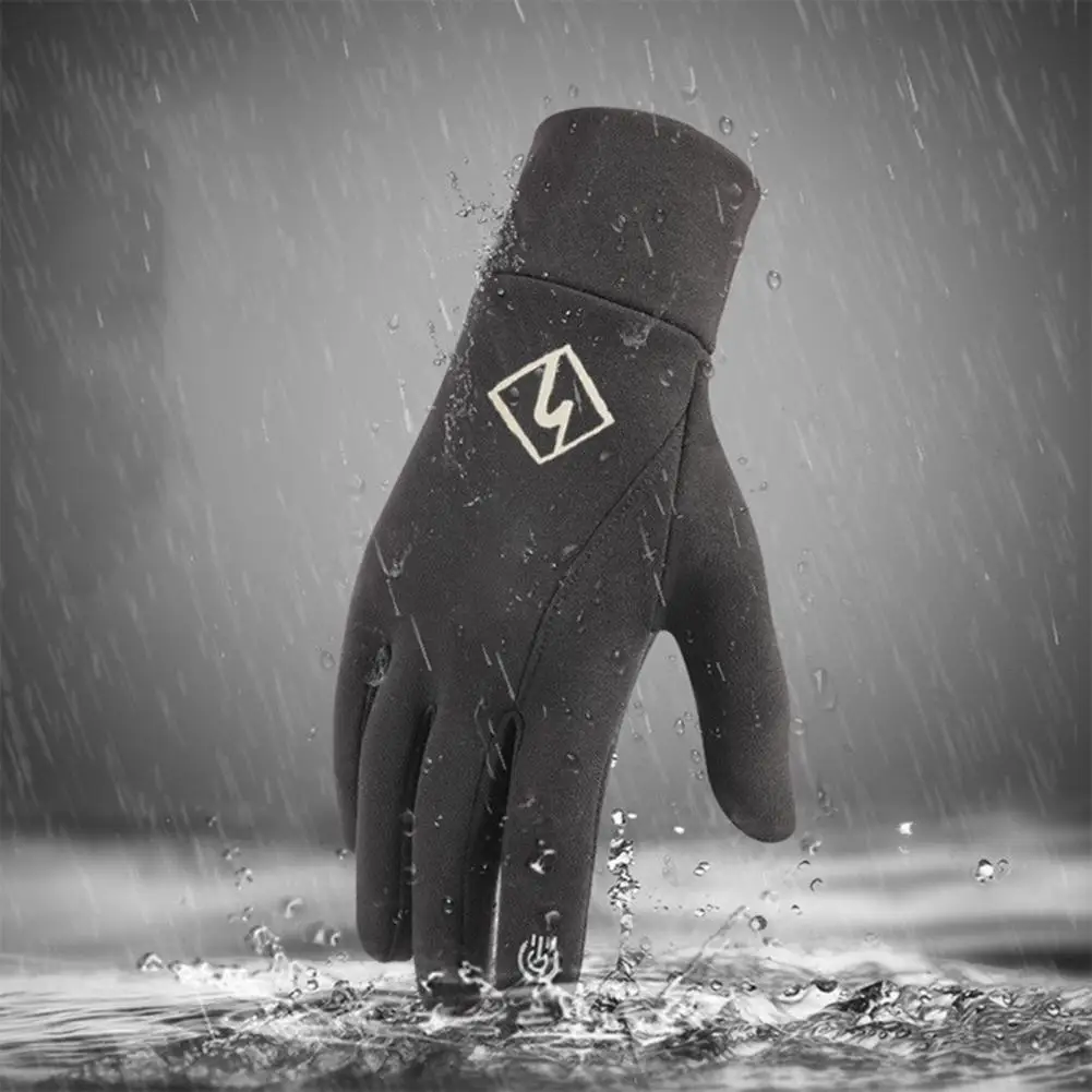 Рисунок 5 - Перчатки мужские с сенсорным экраном