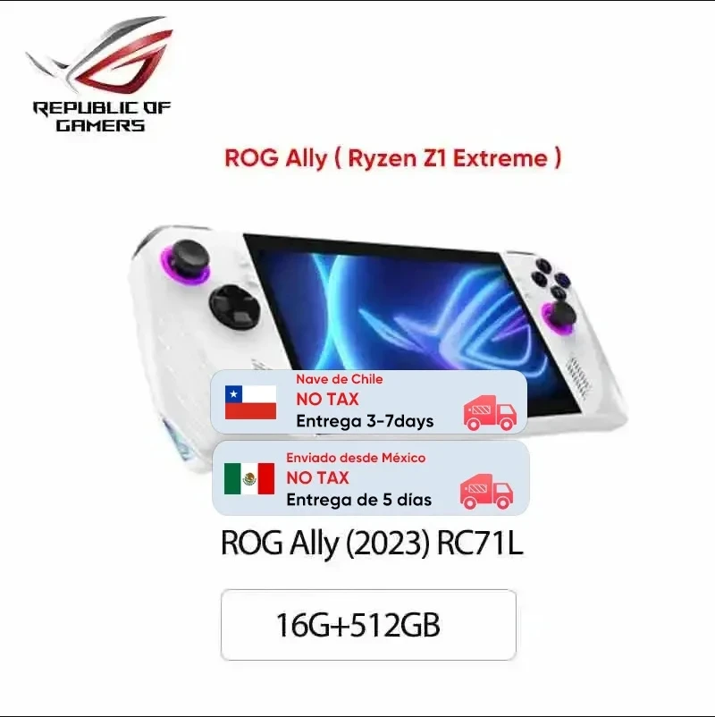 ROG ALLY 見づらかっ Z1 EXTREME 上位モデル
