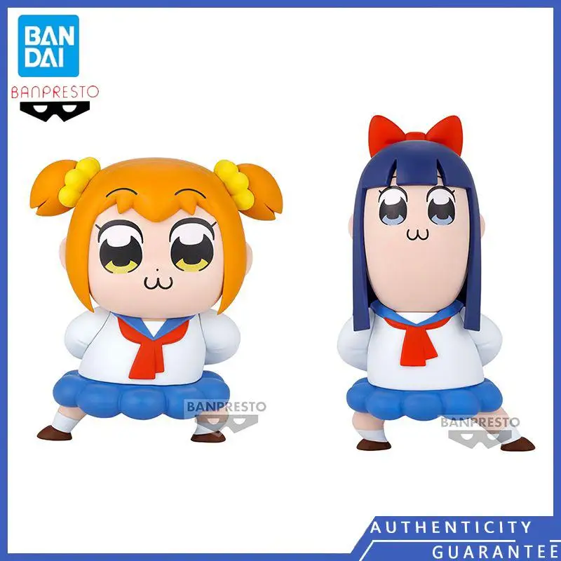 [В наличии] Bandai BANPRESTO POP TEAM EPIC Popuko Pipimi аниме персонажи милые Kawaii модели игрушки подарки для детей