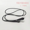 ERSA I-CON1 Soldering Station i-TOOL Handle 0100CDJ 1