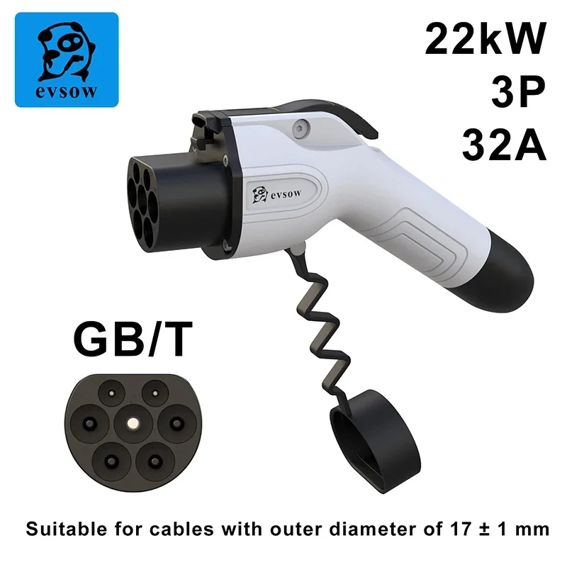 evsow GBT Charging Plug 22KW 32A 3 Phase EV Charger Adapter For GBT Electric Car Charger Plug EV For Vehicle Device ev charger