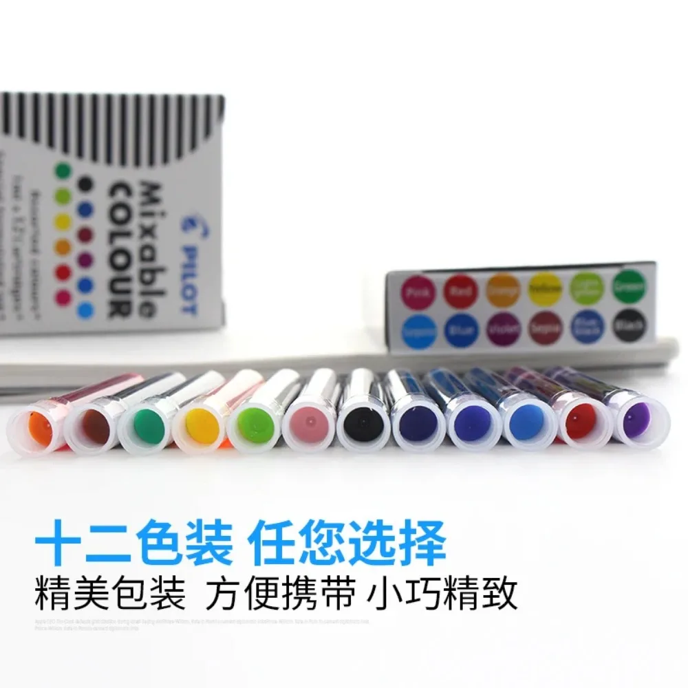 Pilot 12-Color Ink Cartridge Set for Fountain Pens - Non-Carbon Formula