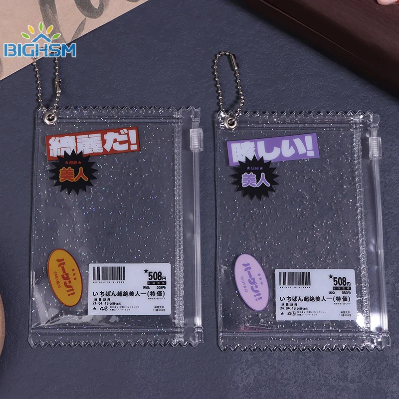 Transparent Candy Bag Kpop Card Sleeve With Zipper PVC Photocard Holder Prop Badge Card Film Game Cards Protector Storage Bags