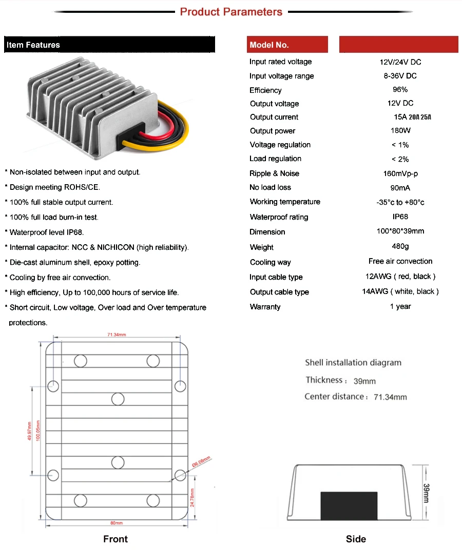 Description Picture 5 of item8V-40V to 12V 25A-2A Step down/Up DC-DC Converter Car 12 volt stabilizer Buck Boost Module Voltage Regulator Power Converter