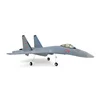New QF009 Four-Channel Su-35 Fighter Fixed Wing Foam Aircraft Electric Model Glider Beginner Remote Control Airplane Toy Gift 4