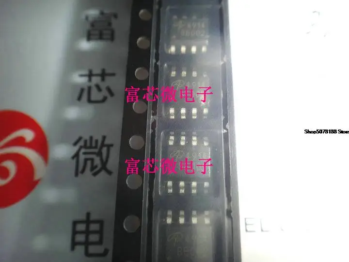 

10 шт. AO4803 SOP8 MOS