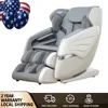 2 Year USA Local Delivery Warranty 4D SL Airbag Zero Gravity full body Massage Chair Home 3D Foot Roller Shiatsu Office Chair 1