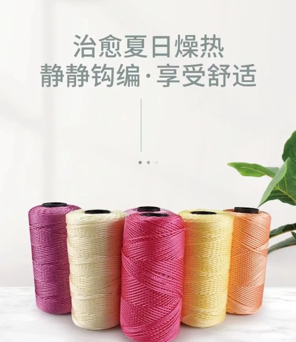 100G Polypropylene Fibre Wire Yarn for Crafts and DIY Projects Triple Twisted Mercerized Yarn for Hats, Shoes Yarn Wholesale