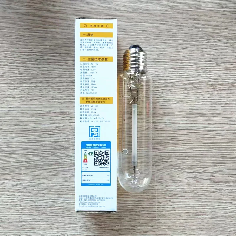 Slide image 4298844232434b0b89dcfc835b76d9be