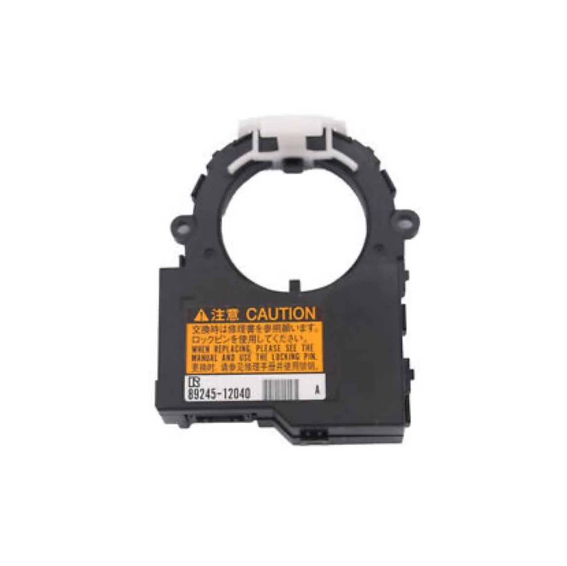 

Датчик угла наклона для Toyota RAV4 Lexus NX200T OEM 89245-12040 8924512040