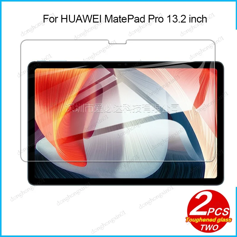 

2Pcs HD Tempered Glass Screen Protector For HUAWEI MatePad Pro 13.2 inch 2023 Anti Scratch Tempered Film