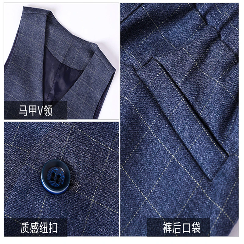 Boy Plaid Vest Suit Kids Waistcoat Wedding Clothes Sets Toddler Formal Dress Children Brooch Shirt Pant Baby Gentlemen Outfits