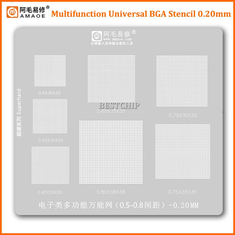 

Amaoe Multifunction Universal BGA Stencil 0.5/0.55/0.6/0.65/0.7/0.75/0.8 Parallel Hole Direct Heat Template Solder Rework Net